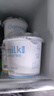 OarmiLk吾岛酸奶无蔗糖低糖酸奶风味酸牛奶益生菌发酵乳80g便携装 无蔗糖80g*7+低糖80g*7 实拍图