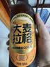 海底捞13度德式大麦  精酿啤酒500ml*12瓶 门店同款  喜宴喜酒 送礼 实拍图