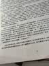 新东方俞敏洪100个句子记完3500高考单词记完2000中考单词5500考研单词7000托福雅思单词 100个句子系列 100个句子记完7000个【雅思单词】无背词小程序 实拍图
