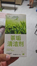KOOGIS洗茶渍茶垢清洁剂食品级茶壶具清洗剂咖啡机渍除垢剂去茶渍垢神器 实拍图