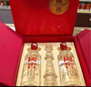 泸州老窖国窖1573 浓香型 白酒 52度500ml*2瓶 美满如意礼盒 节日送礼 实拍图