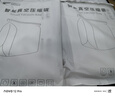 太力免抽气真空压缩袋收纳棉被衣物整理袋 【立体套装6件套】 实拍图