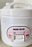 奥克斯（AUX）电饭煲 电饭锅 4L家用简易操作老式西施煲 大容量 小型电饭锅 3-4个人 VK-401X8 实拍图