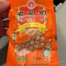 老奶奶花生米 五香花生122g*2袋坚果炒货休闲零食小吃下酒菜特产 实拍图