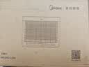 美的（Midea）灭蚊灯驱蚊神器商用家用卧室紫光仿生诱杀蚊蝇雷霆灭蚊灯 实拍图