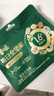 百草味高蛋白每日坚果660g/30袋 休闲零食大礼包全坚果含腰果开心果核桃 实拍图