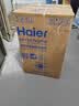 海尔（Haier）波轮洗衣机12KG大容量 直驱变频  国家补贴京东自营XQB120-BZ2KJ1 实拍图