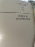 亚朵星球慢回弹记忆绵枕 枕头护颈枕芯基础款枕头芯酒店睡眠高10cm单只装 实拍图