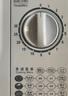 格兰仕（Galanz）微波炉家用 360°转盘快捷加热旋钮操控20L家用容量易洁内胆操作便捷微波D4(W3) 实拍图