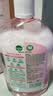 滴露（Dettol）衣物消毒液自然香氛洗衣除菌液 除螨除异味去汗臭48h留香1000ml*1 实拍图