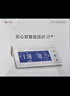 乐心医用高精准电子血压计血压仪老人家用臂式量高血压测量测压仪LS5 实拍图