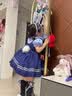 心楠2026连衣裙朱迪兔子警官儿童衣服女童服装洛丽塔公主裙子cosplay 短袖兔子警官130cm【尾巴+腰带+腰包+领带+腰部兔子】 实拍图