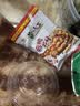 黄飞红花生米麻辣五香椒盐原味黄飞鸿香脆椒办公室零食下酒菜 麻辣花生42g*8袋 实拍图