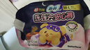 苏菲超熟睡兔子安心裤卫生巾M~L码不勒肚20条安睡裤超薄京东自营 实拍图