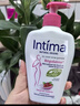 茵缇玛（Intima）【宋茜同款】私处护理液蔓越莓女性私密处洗液女士妇科外阴部止痒 实拍图
