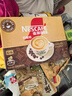 雀巢（Nestle）咖啡粉速溶榛果风味15条原味15条马来西亚白咖啡 实拍图
