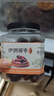 宁果松大黑椰枣500g伊朗进口罐装沙漠特级蜜饯果干果脯新疆特产休闲零食 实拍图