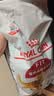 皇家成猫猫粮 营养均衡 F32 通用粮 1-7岁 2KG 实拍图