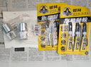 银背强力万能胶水啫喱状快干胶珠宝首饰专用修补胶金属塑料强劲瞬干胶 实拍图