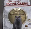 皇家猫粮 英短成猫粮 BS34 通用粮 12月以上 2KG 实拍图