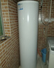 海尔（Haier）【节能王F5】空气能热水器200升电辅变频一级能效家用空气源热泵 国家补贴 实拍图