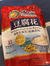 冰泉豆腐花经典速食豆腐花480克（15杯）营养早餐即食免煮豆腐脑 实拍图