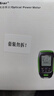 TriBrer信测APM55NC-V30光功率计30mW红光笔LED网络线序一体机高精度光网络测试可充电C型(-50~+30dBm) 实拍图