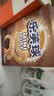 康师傅 乐芙球巧克力味50g 饼干 休闲零食糕点泡芙蛋糕 早餐下午茶 实拍图