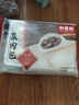 和善园 梅干菜肉包 780g 12只 家庭装 早餐面点儿童包子馒头加热速食 实拍图