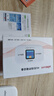 波导m03x随身wifi6官方正品车载便携式无线网卡cpe路由器免插卡移动随身WiFi家用学生非无限流量2026款 【升级款4000毫安大电池】现货速发-送1000G 实拍图