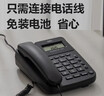 得力（deli）电话机座机 固定电话座机 办公家用 家庭有线电话 来电显示 双接口 免电池 GP666白 实拍图