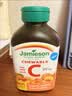健美生（Jamieson）天然维生素C水蜜桃味咀嚼片500mg 120片/瓶 高含量补vc增强免疫力 实拍图