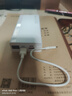 拉拓适用vivo充电宝3C认证快充移动电源x100/x90s便携手机x80超大容量20000毫安iqoo闪充可上飞机 优雅白【3C认证+可上飞机】2W毫安 实拍图