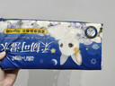 蓝漂无芯卷纸5层70g*10卷加厚卫生纸巾厕纸手纸高克重圆卷家用商用 实拍图