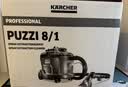 KARCHER德国卡赫家用布艺沙发床垫窗帘地毯清洗喷抽吸一体多功能清洁机汽车座椅清洗商用原装进口puzzi8/1 标准版 实拍图