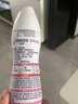 舒耐女士爽身长效净纯无香抑汗腋下止汗露喷雾150ml （包装随机） 实拍图