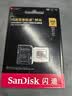闪迪（SanDisk）256GB TF(MicroSD)内存卡4K极速金卡A2 V30 U3兼容大疆Pocket3/4P/Action 6运动相机/无人机存储卡 实拍图