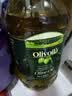 欧丽薇兰 Olivoila【保真橄榄油】食用油 橄榄油 压榨纯正橄榄油5L  实拍图