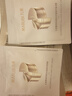 丸美（MARUBI）凝时紧致抗皱护肤品水乳套装礼盒乳液补水护肤品化妆品生日礼物女 【弹力塑颜】水+乳液 实拍图