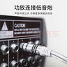 秋叶原（CHOSEAL）RCA莲花头数字同轴音频线 公对公转接线 SPDIF5.1音响箱电视功放连接线 10米 QS6771T10 实拍图