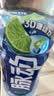 脉动青柠口味600ML*15瓶低糖维C电解质水功能饮料  阿根廷球队限定装 实拍图