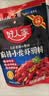 好人家香辣口味小龙虾调料220g*3袋-香辣蟹海鲜调味料 实拍图