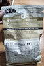愛肯拿（ACANA）狗粮清火鸭肉梨成犬幼犬低敏去泪痕通用原装进口粮2kg效期27/8 实拍图