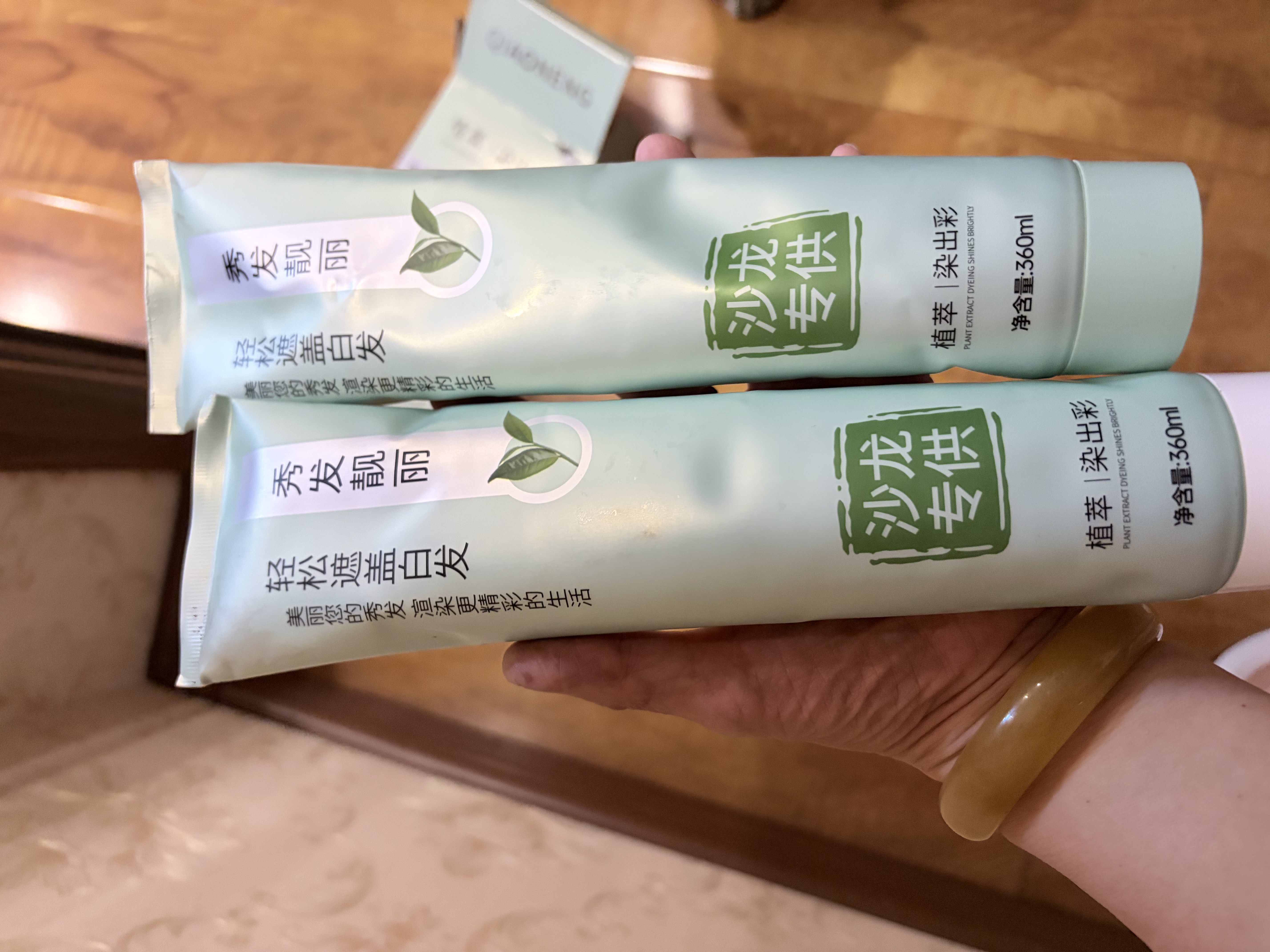 【专业盖白发】植物萃取大双支染发膏中老年家用染发膏显年轻JH 香槟暖茶 实拍图