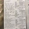 吾双法式原味金棍面包4根装 640g 冷冻品法棍长棍样式纯手作代早餐 实拍图
