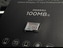 台电（TECLAST）32GB USB2.0 U盘 金属招标投标办公车载U盘 迷你型便携防水电脑大容量高速读写优盘 实拍图