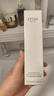 欧诗漫（OSM）珍珠白洁面爽肤水乳液精华套装美白淡斑护肤品眼霜生日礼物送女友 实拍图