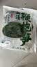 云山半0脂盐渍鞭炮笋250g*3袋长寿菜马尾藻凉拌下饭菜麻辣烫火锅食材 实拍图
