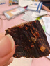 华祥风干牛肉 麻辣味250g 老四川特产 休闲零食  原切九成干风干牛肉 实拍图