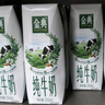 伊利金典纯牛奶系列 优质乳蛋白 100%生牛乳 多种规格可选 礼盒装 【环保装】纯牛奶250ml*12盒*2提 5月产 实拍图